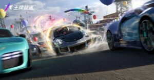 ให้ลงทะเบียนแล้ว