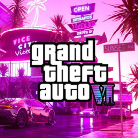 สิ้นสุดการรอคอย