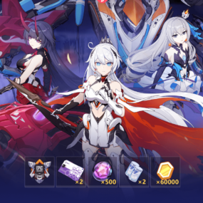 เกมที่น่าสนุกมาก